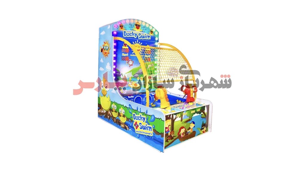 آبپاش اردک داکی سوئیم